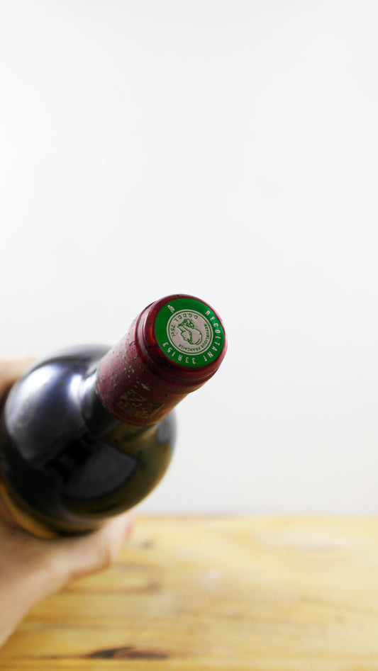 Vin Année 1994 Château Boyd-Cantenac