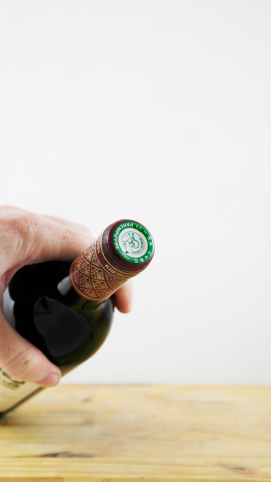 Vin Année 1988 Château La Commanderie