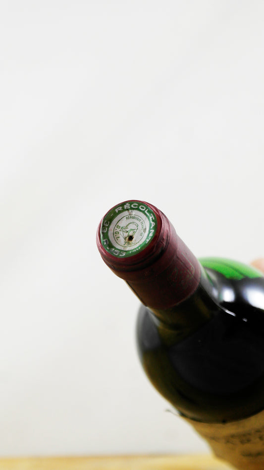 Vin Année 1979 Château Matinens