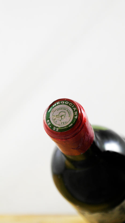 Vin Année 1982 Château Vieux Maillet