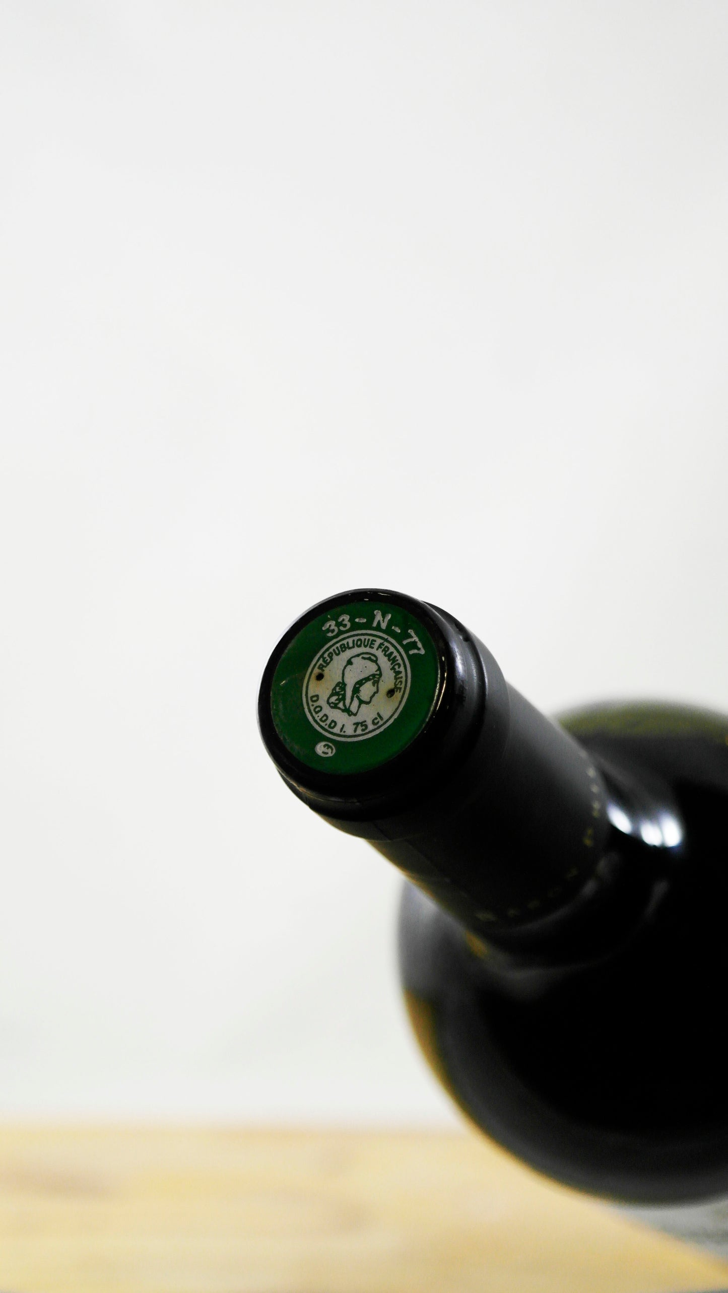 Vin Année 2000 Réserve Mouton Cadet Baron Philippe de Rothschild