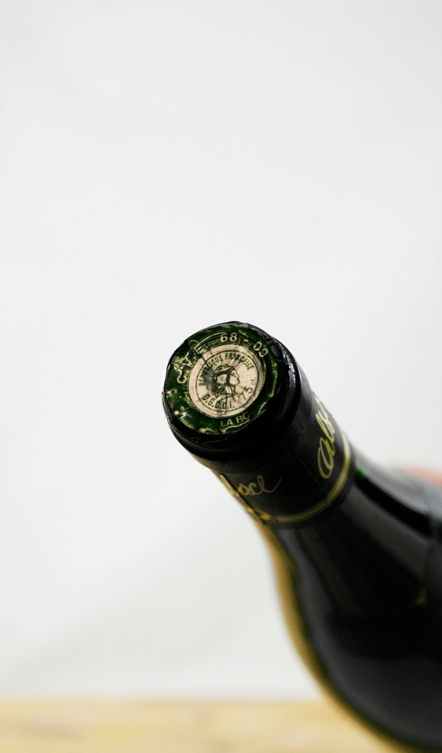 Vin Année 1995 Aussay