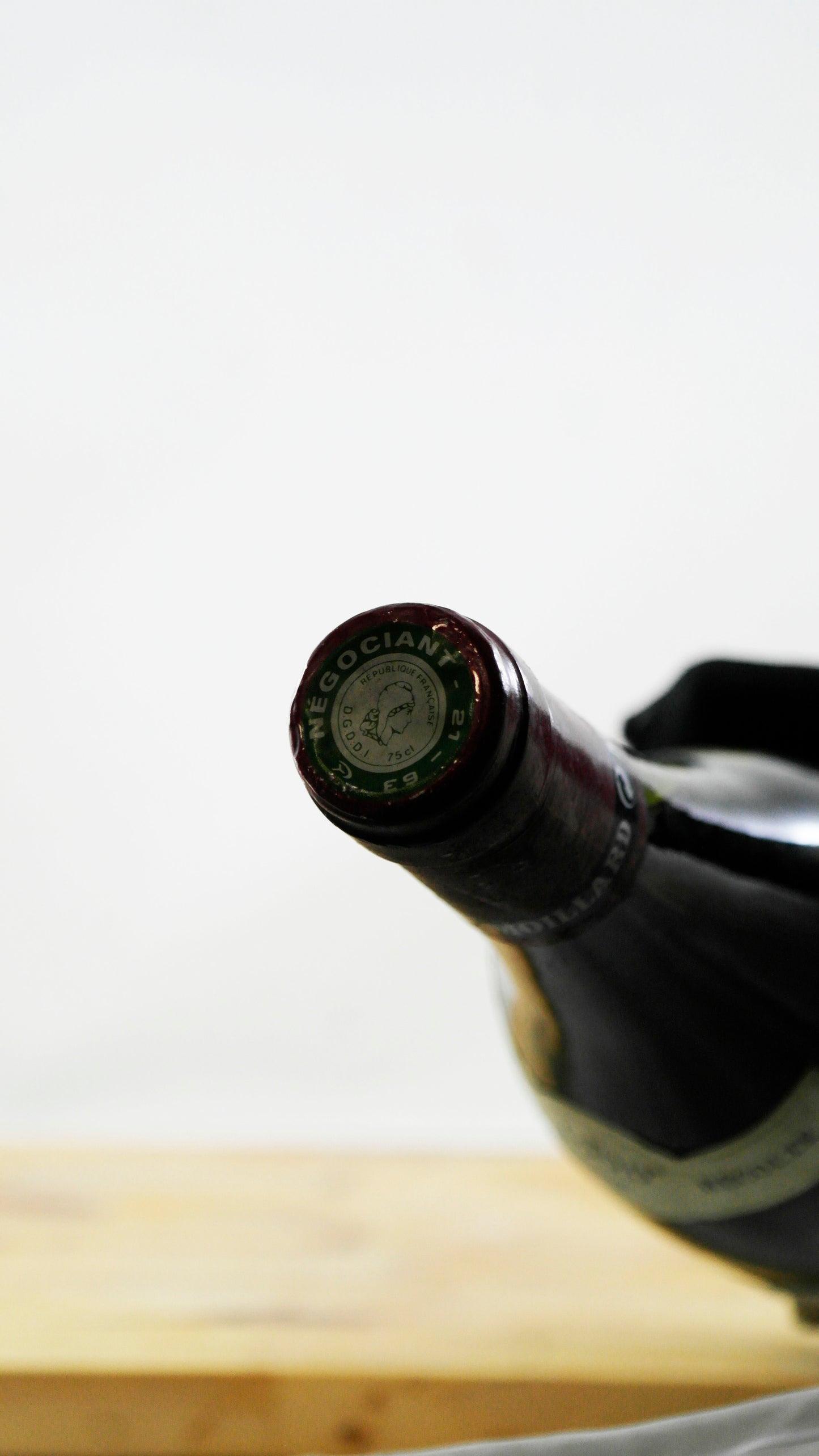 Vin Année 1990 Les Pézerolles