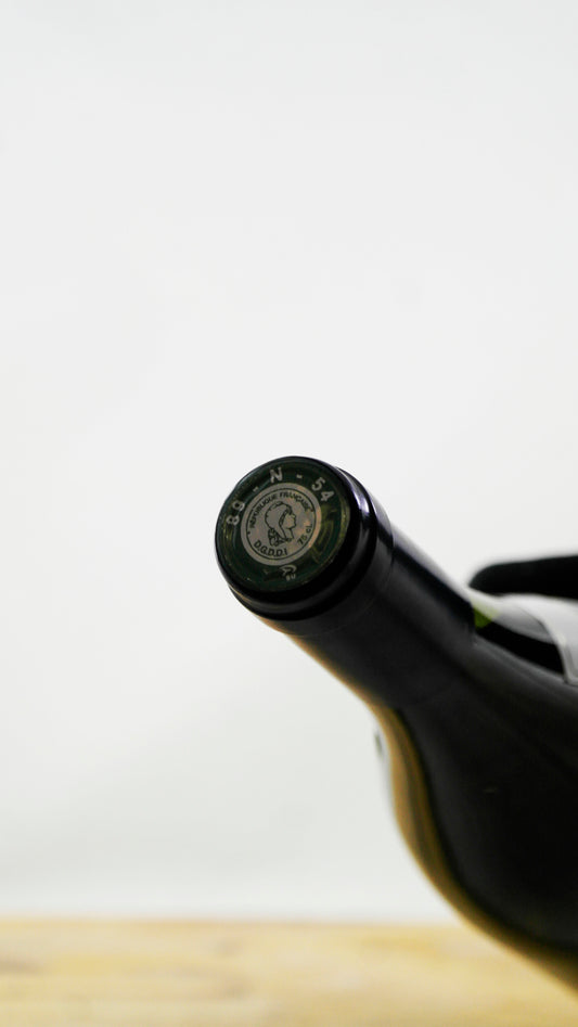 Vin Année 2004 La Côte Marjac