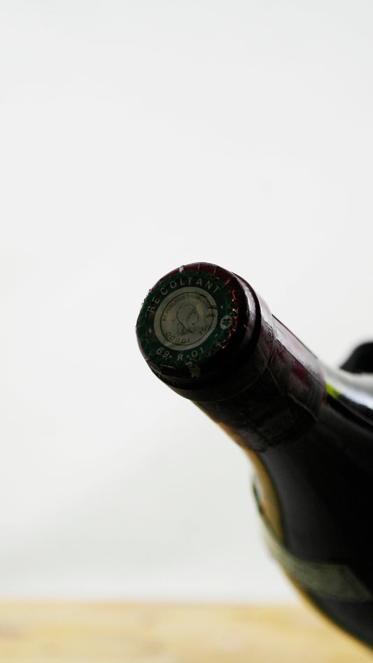 Vin Année 1993 Dumas Michel et Pierre André