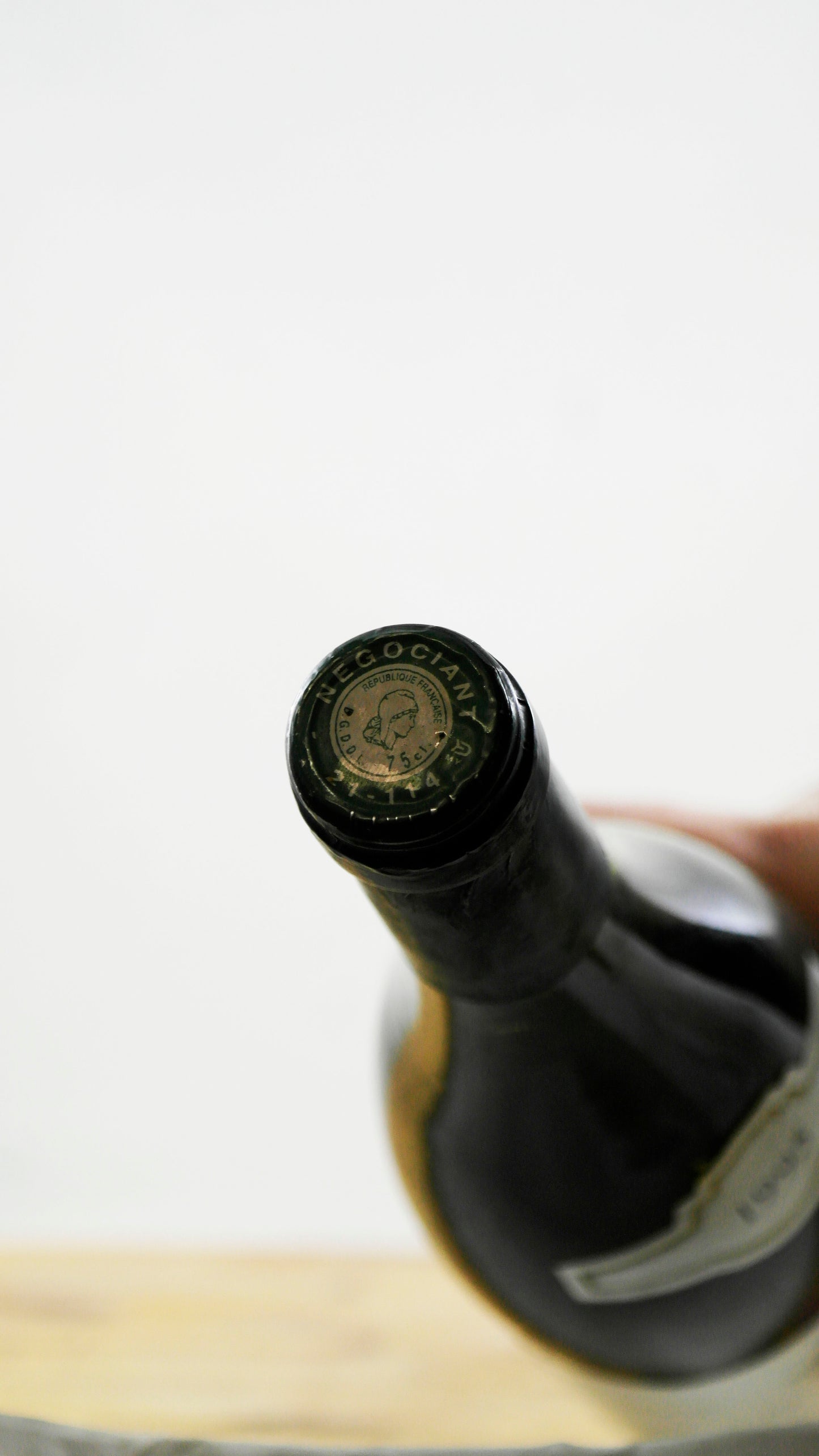 Vin Année 1995 Jérome Chapelier