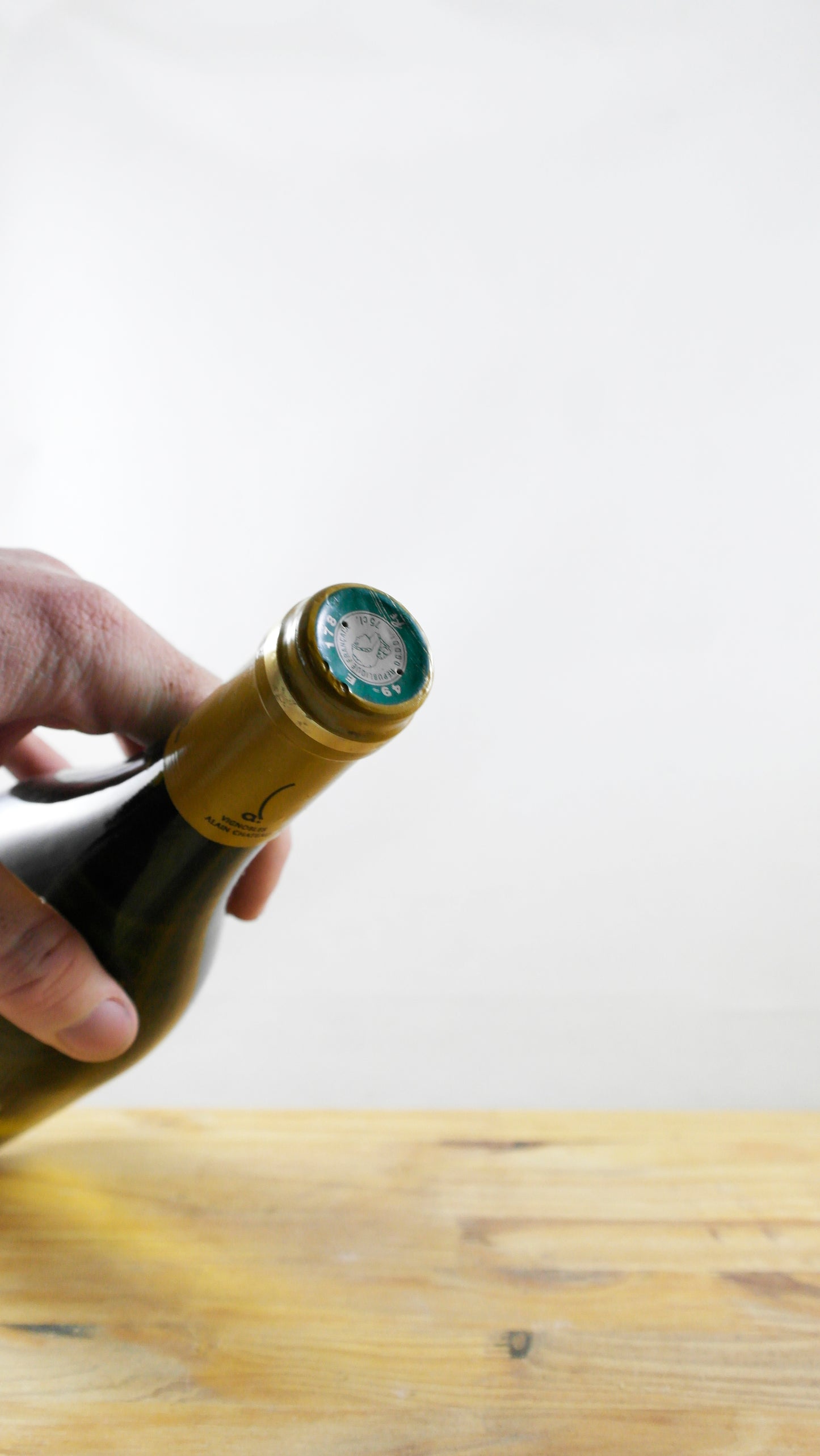 Vin Année 2012 Château de la Guimonière