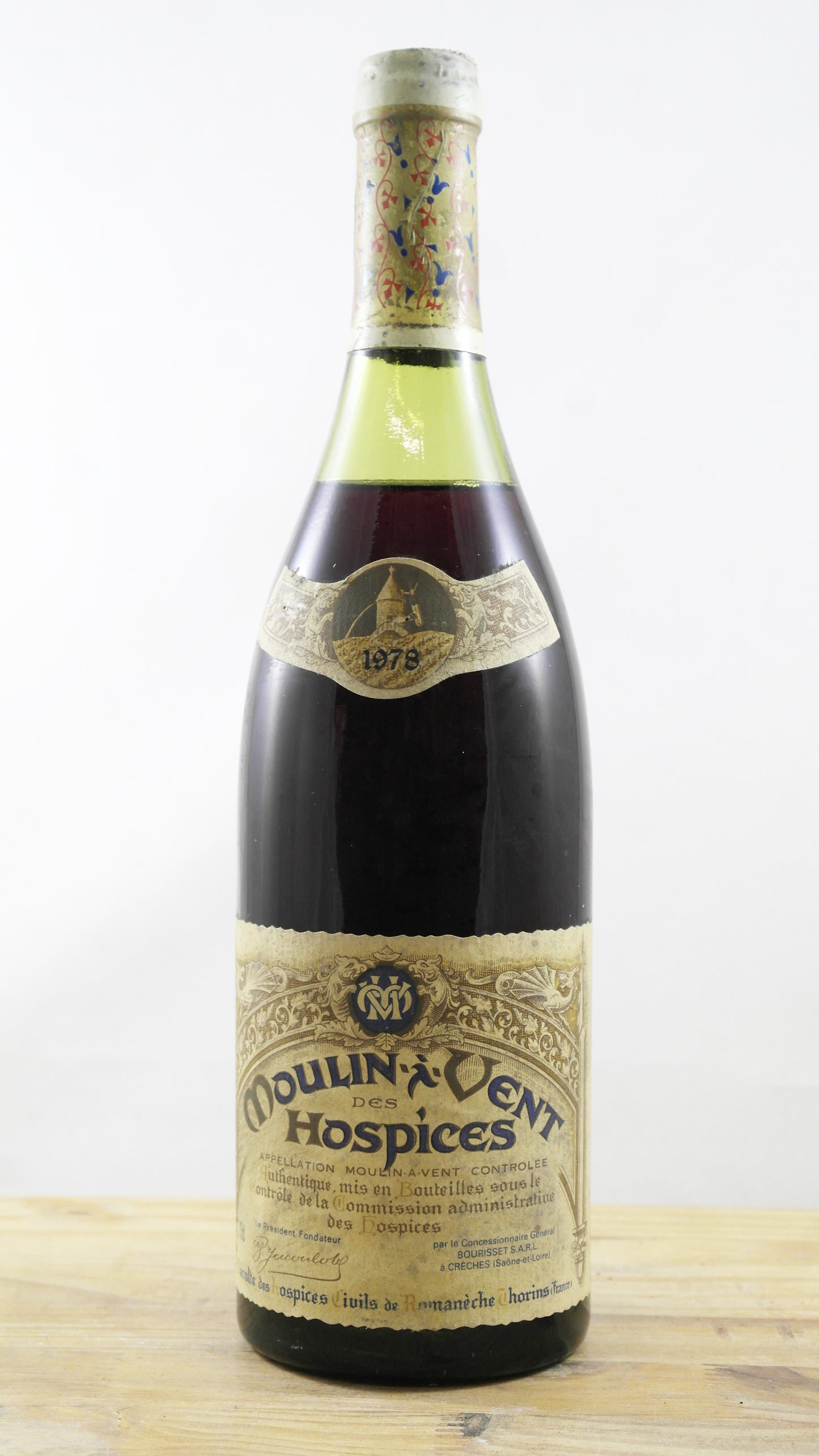 Moulin à Vent Hospices Romanèche-Thorins 1978 CS