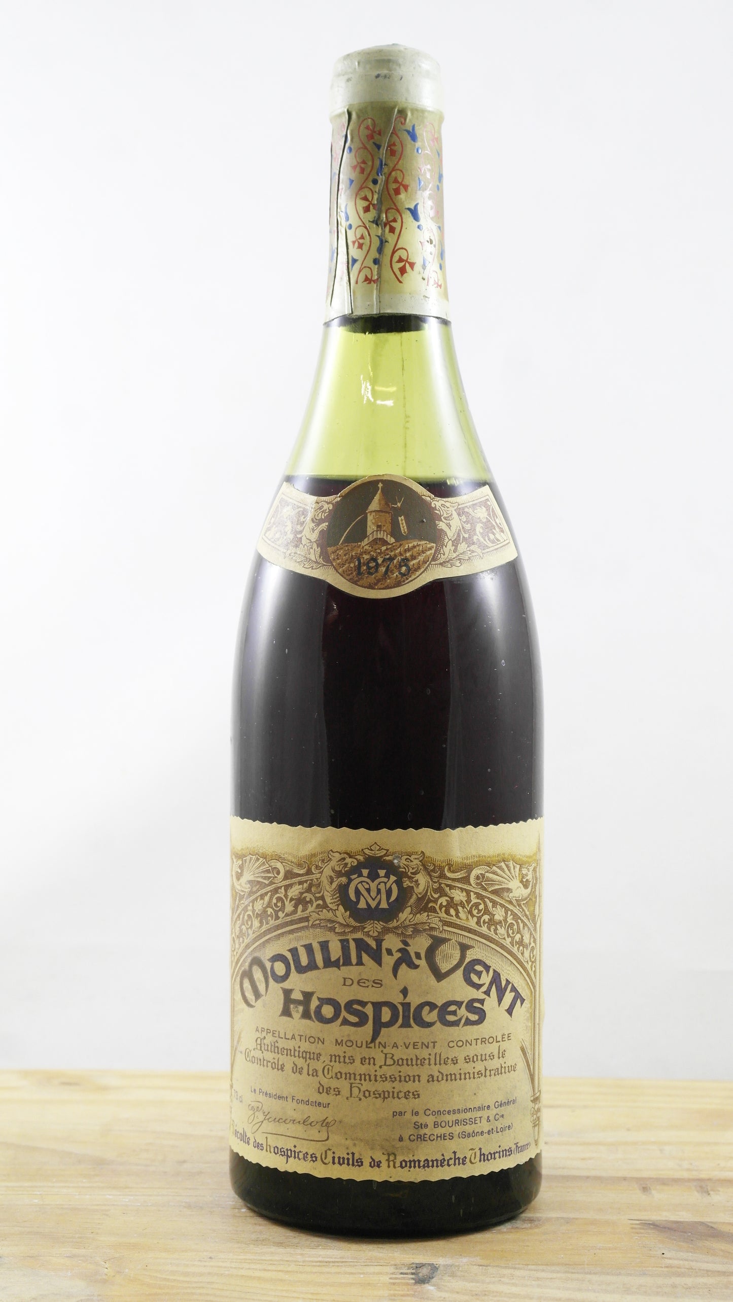 Moulin à Vent Hospices Romanèche-Thorins 1975 NB