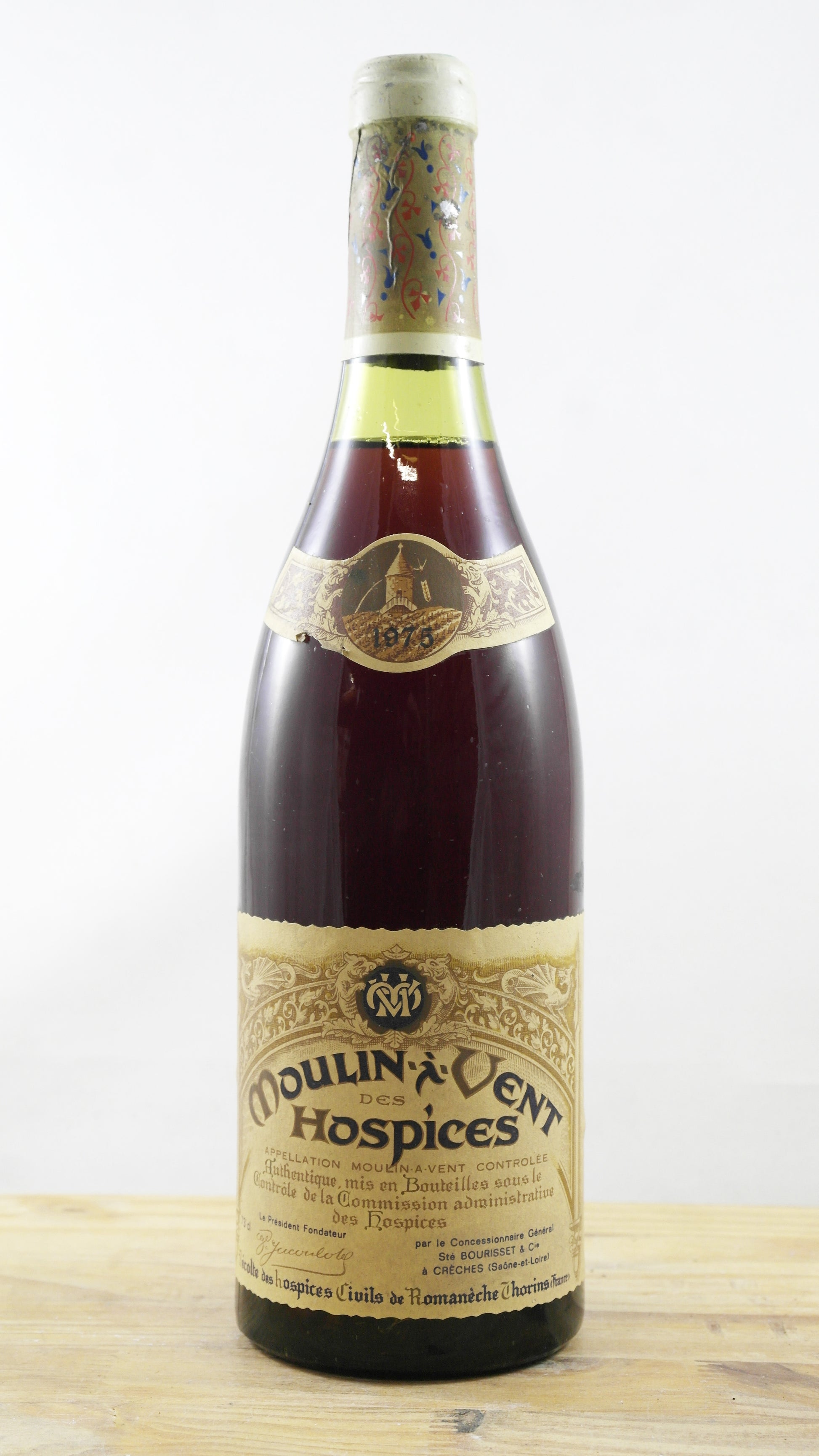 Moulin à Vent Hospices Romanèche-Thorins 1975