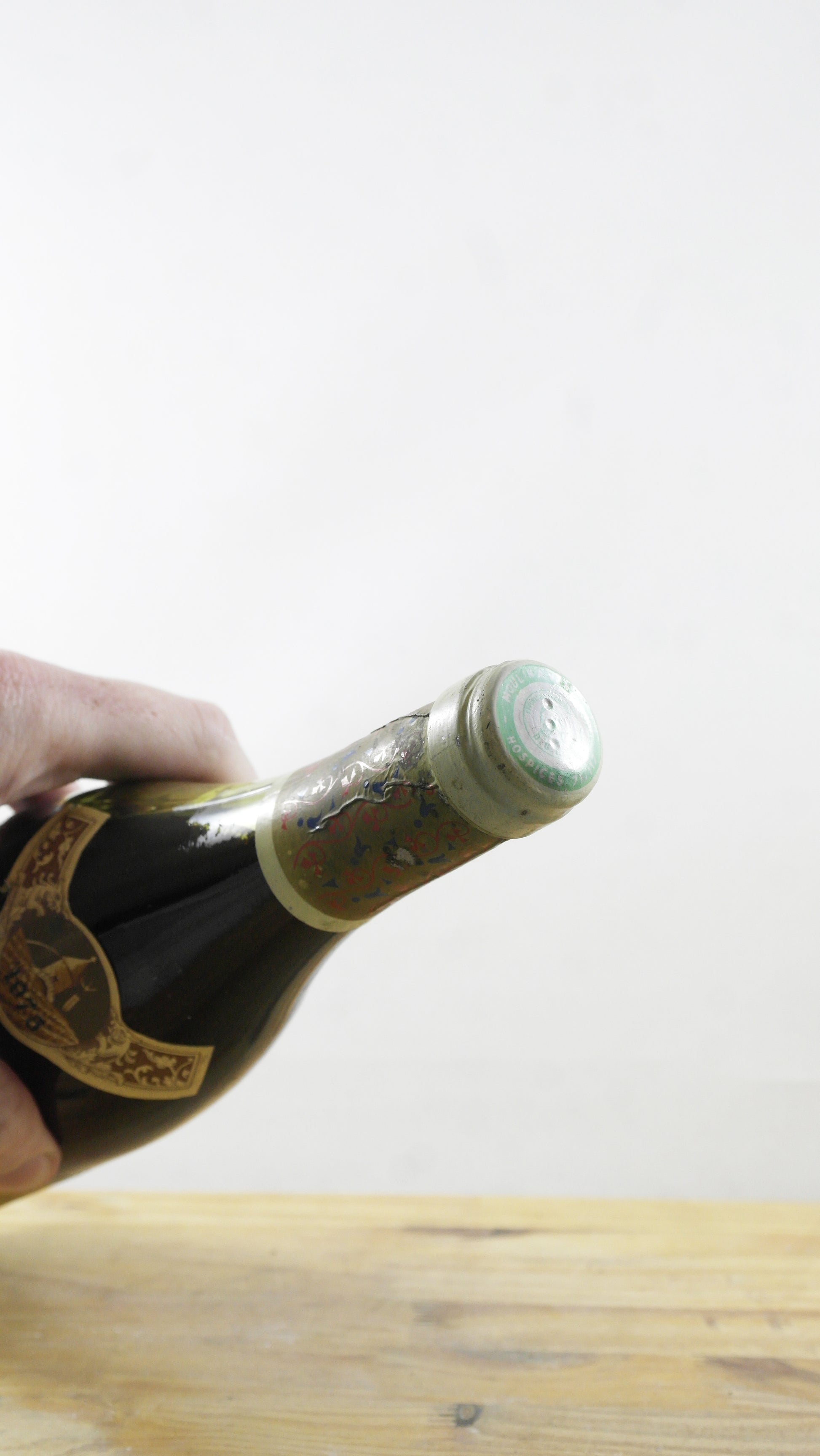 Moulin à Vent Hospices Romanèche-Thorins 1975