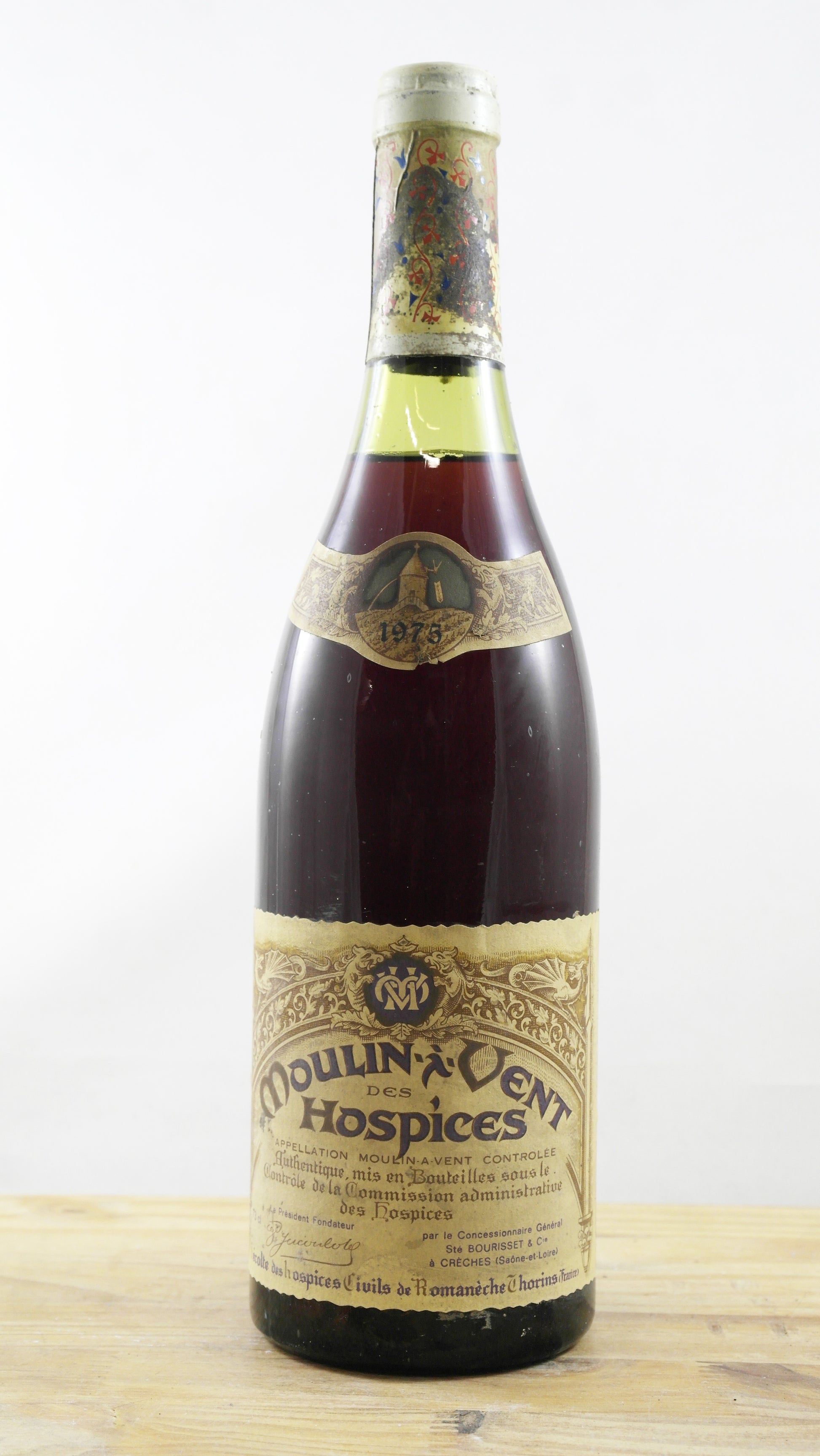 Moulin à Vent Hospices Romanèche-Thorins 1975