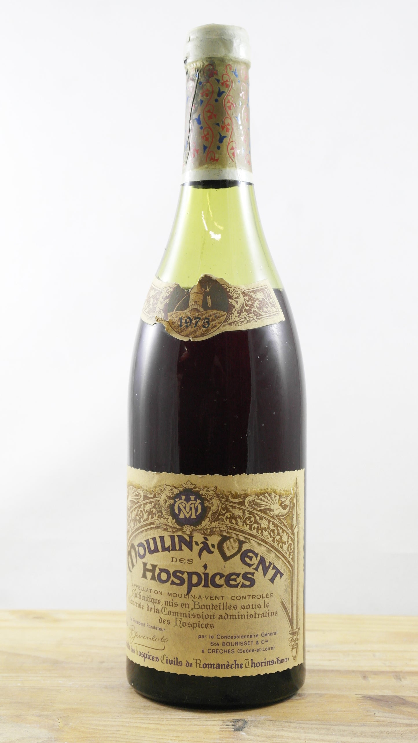 Moulin à Vent Hospices Romanèche-Thorins 1975