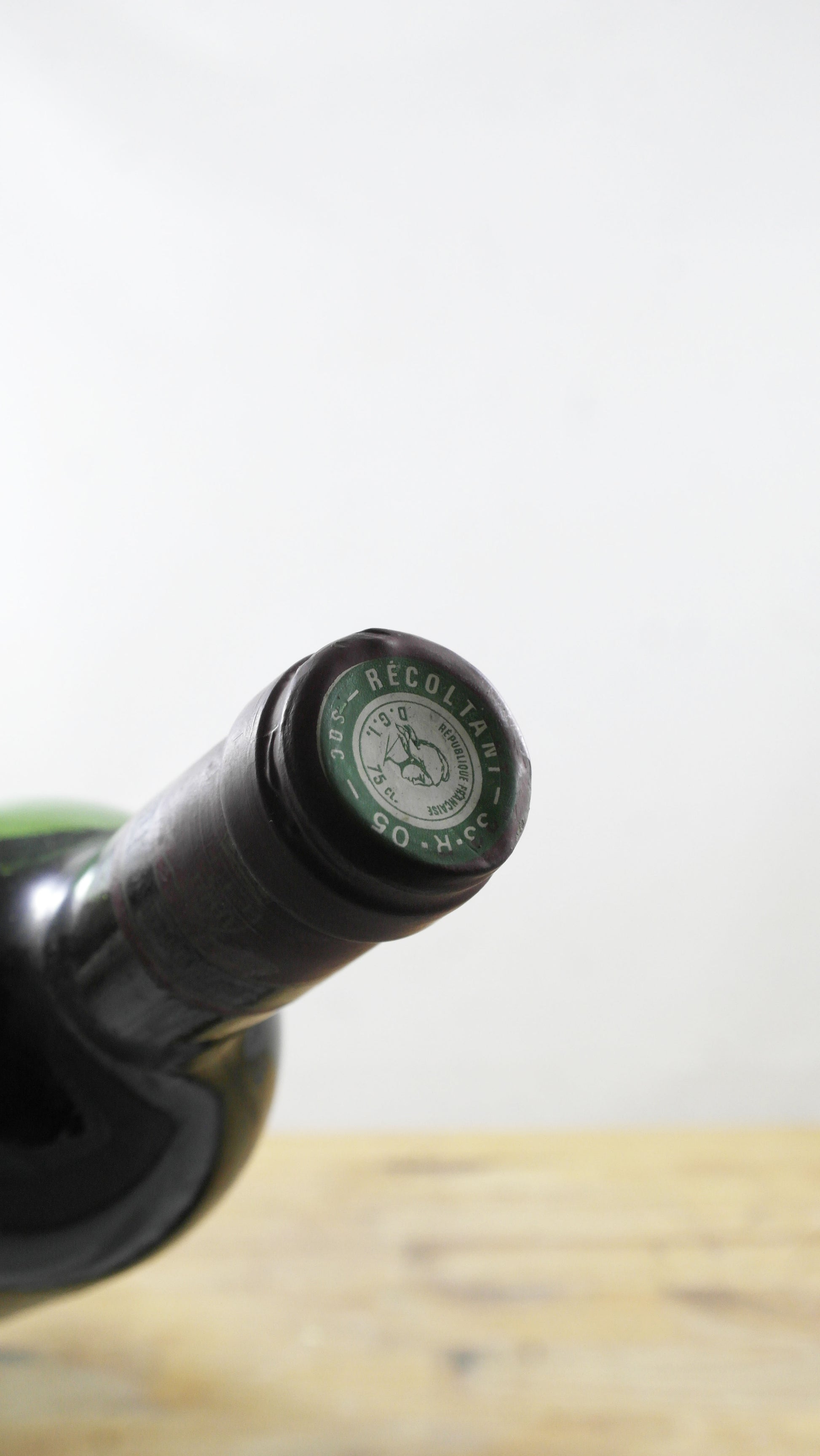 Château Lestage 1980 EA