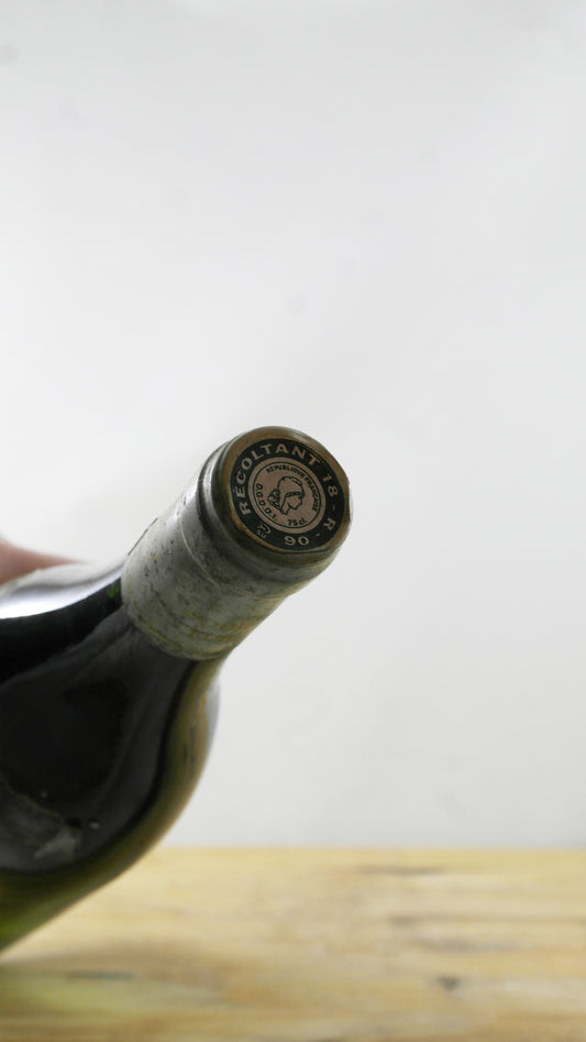 Pouilly Fumé 1993