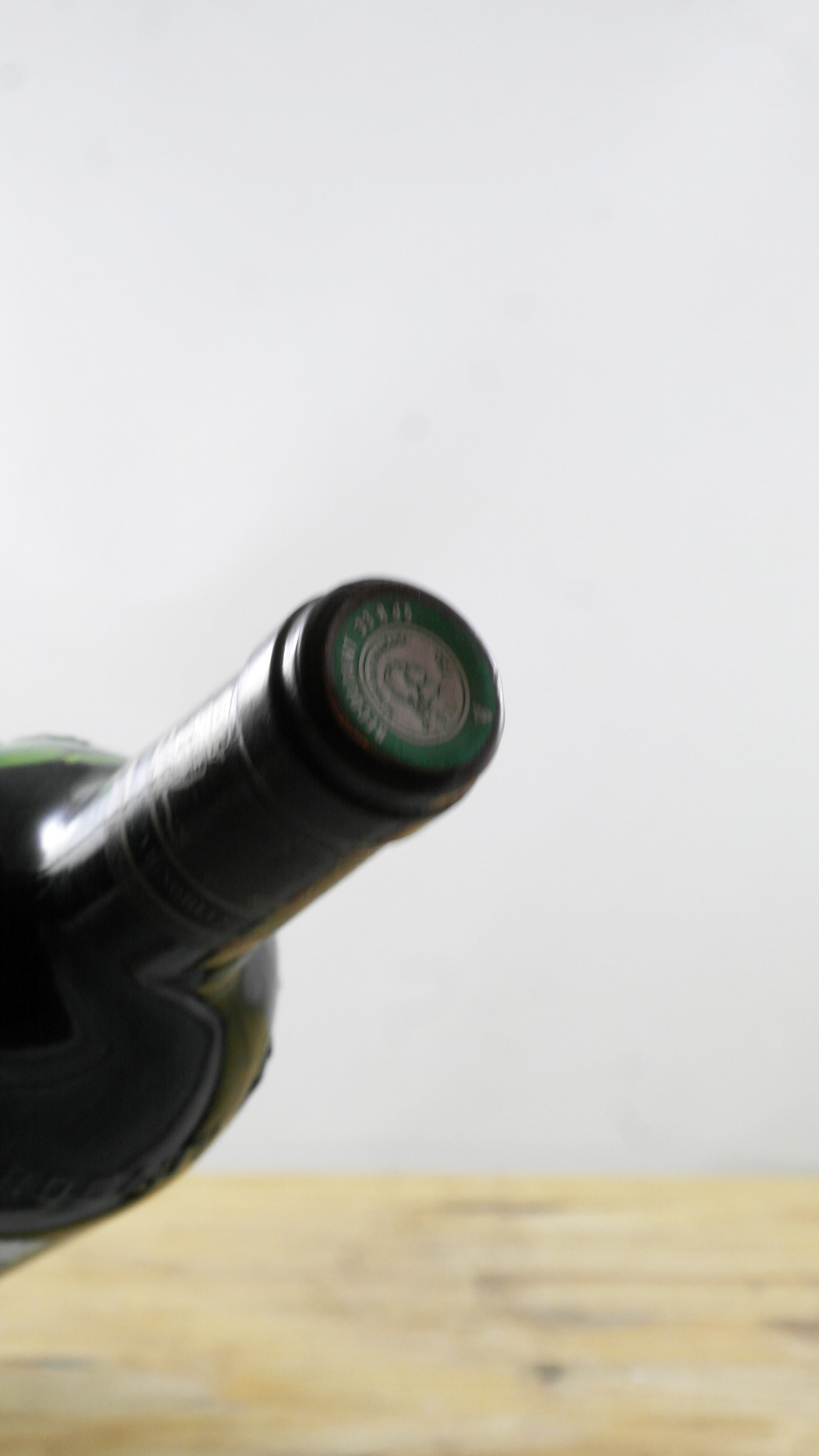 Château du Bouilh 1985