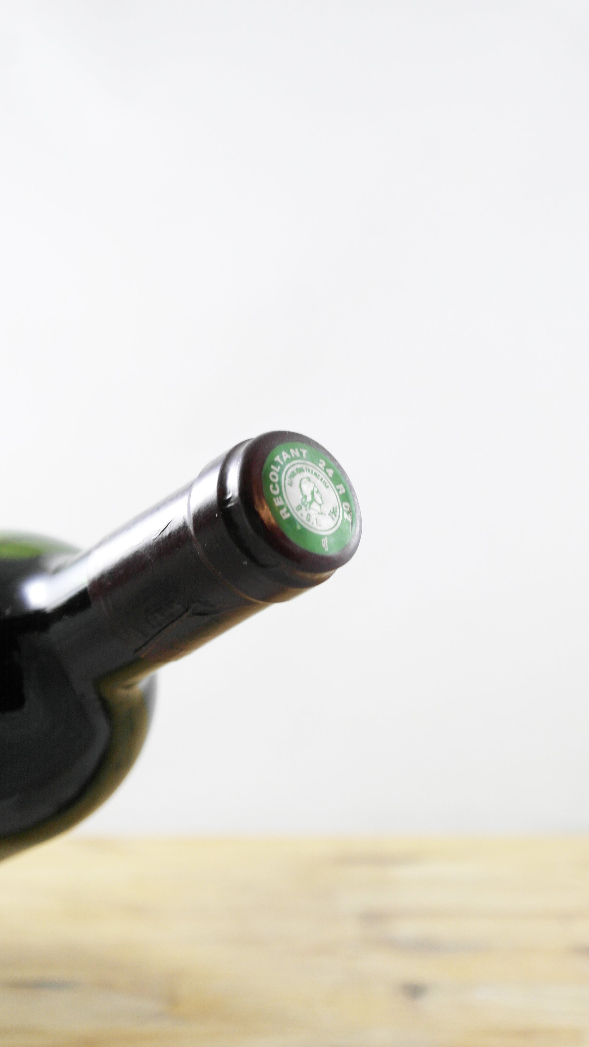 Château La Birondie 1988 ELA