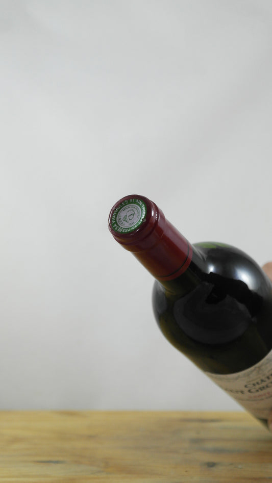 Chateau Haut Gros Caillou 1995