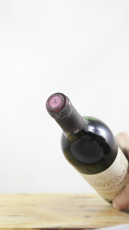 Chateau Segonnes 1989 ELA