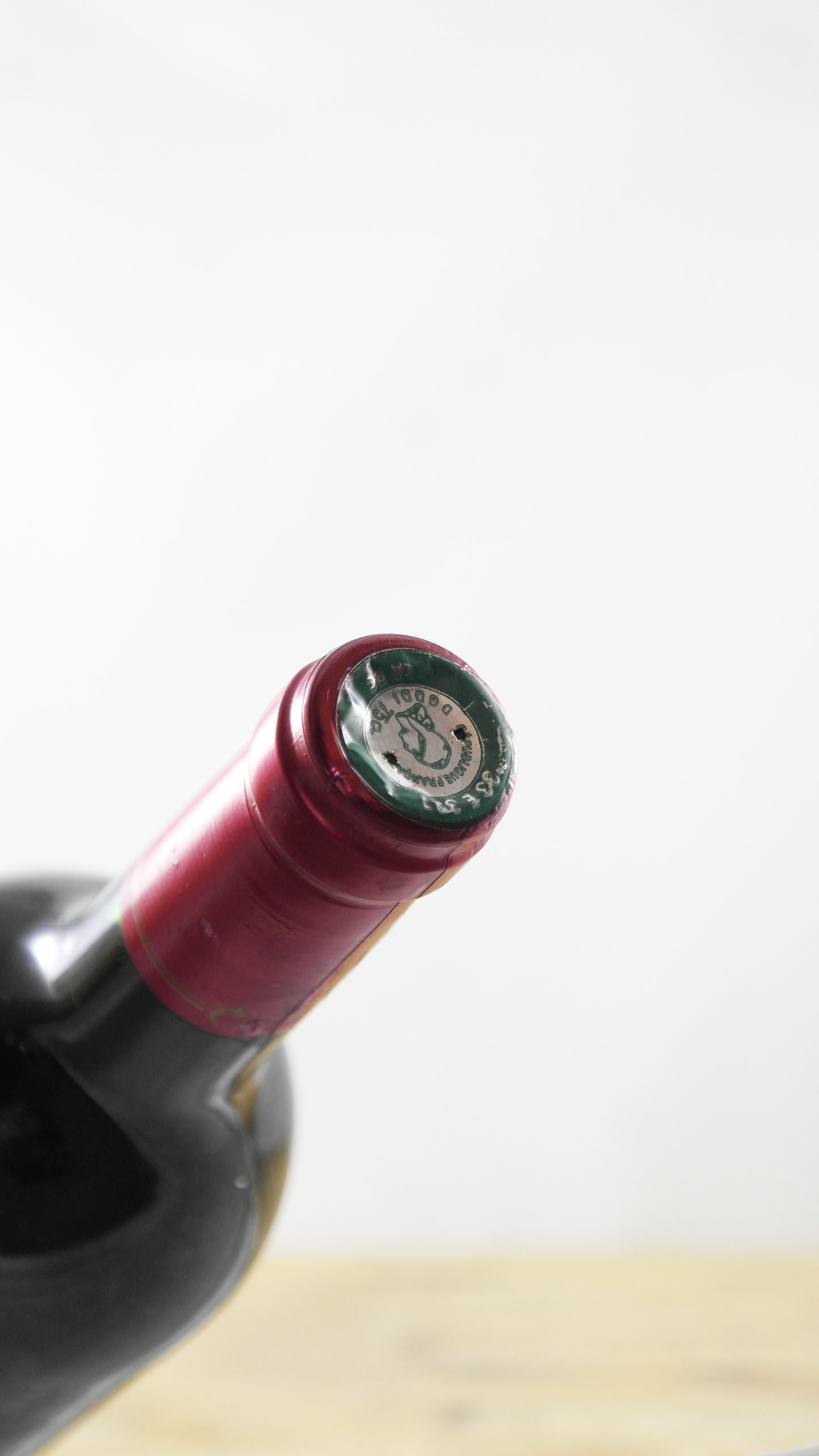 Château les Cerisiers 2007 EA