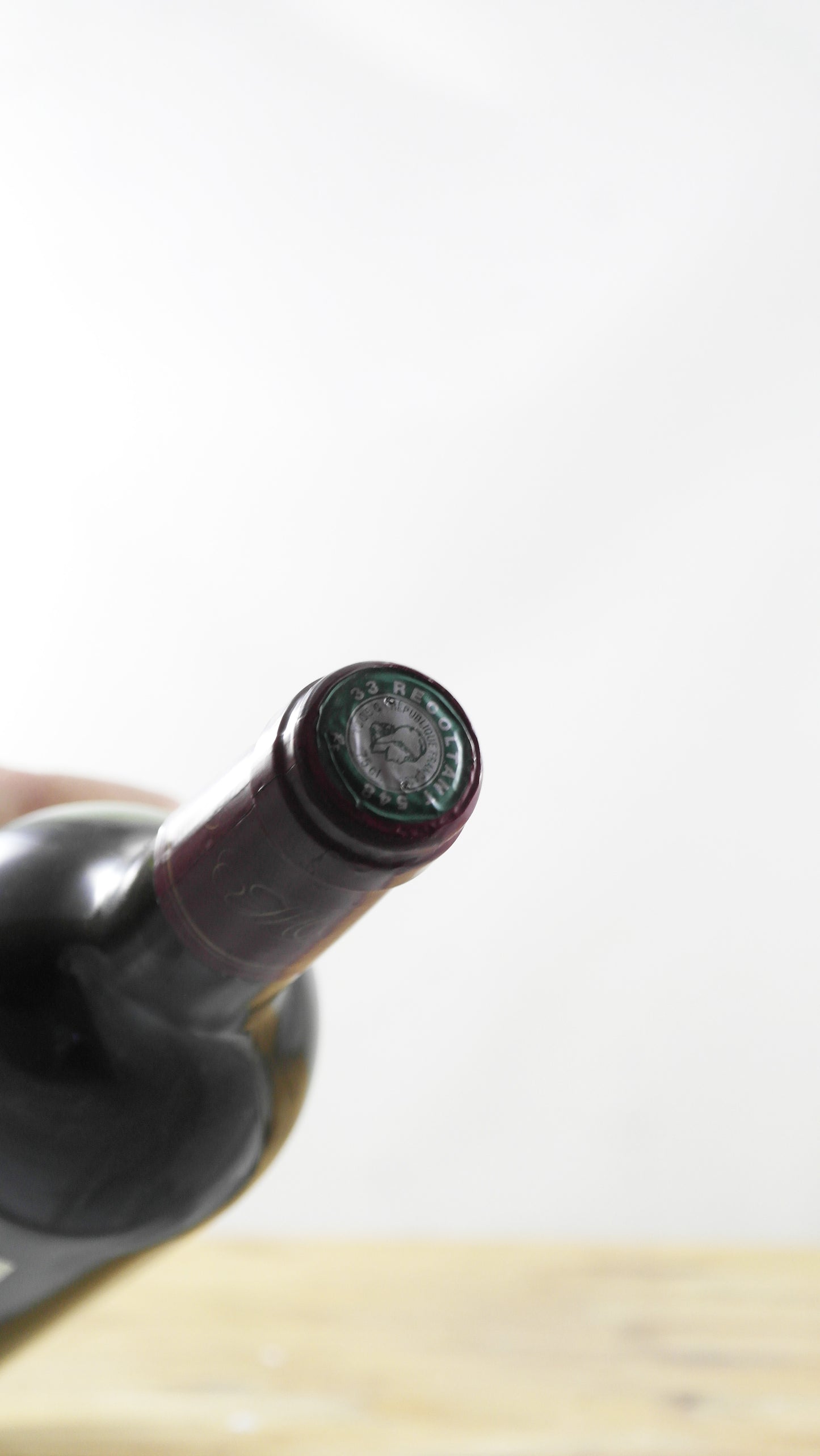 Château Haut Max 2005
