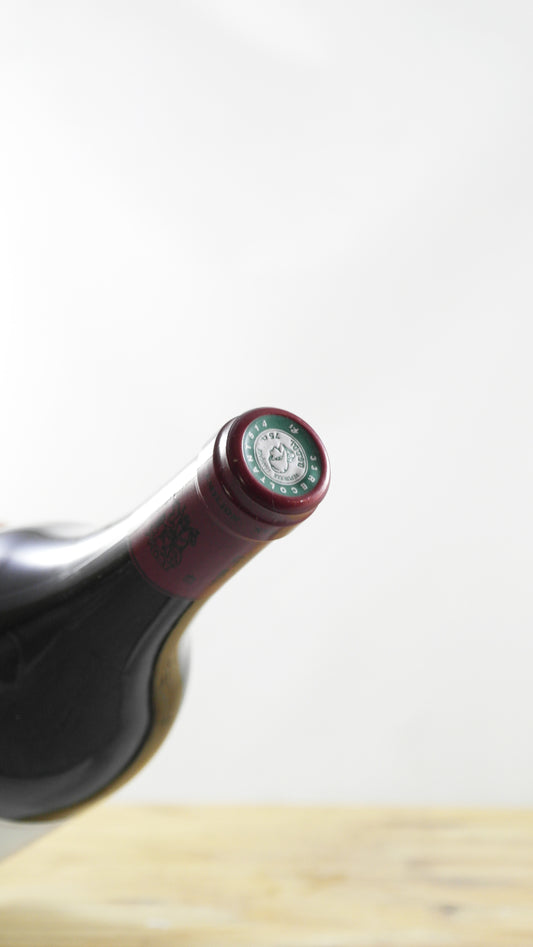Domaine de Maisonneuve 2019