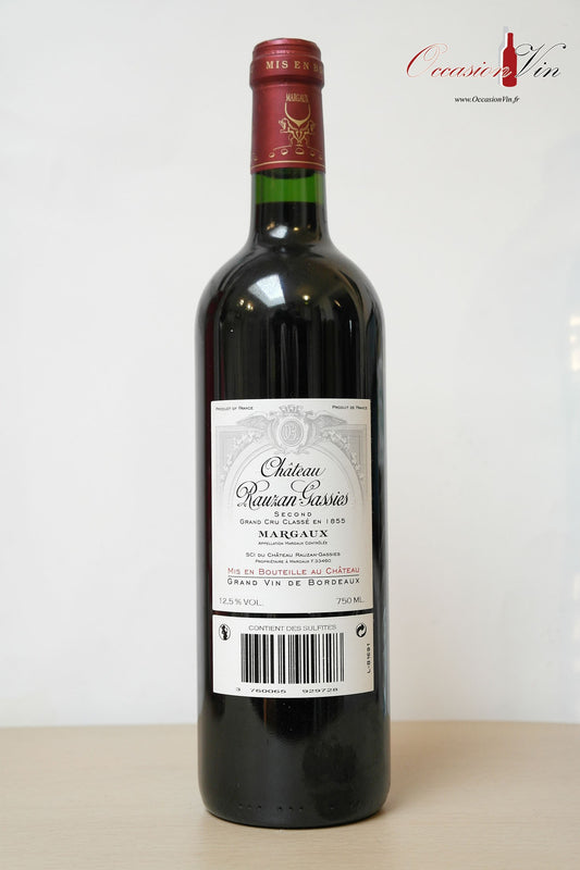 Château Rauzan - Gassies Vin 2006