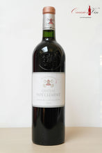 Charger l&#39;image dans la galerie, Château Pape Clément Vin 2004