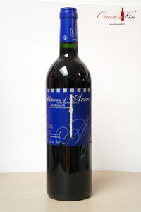 Château D'Arsac Margaux EA Vin 1998