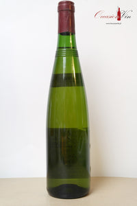 Anjou Blanc - Girardeau Vin 1989