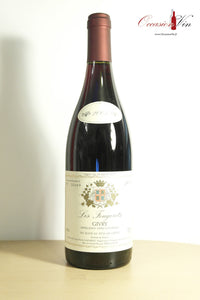 Les Fougerets Givry Vin 2005
