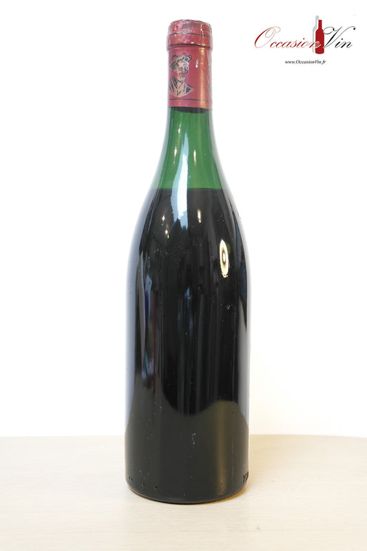 Domaine de la Lande Vin 1985