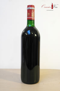 Pomerol Chamvermeil Vin 1990