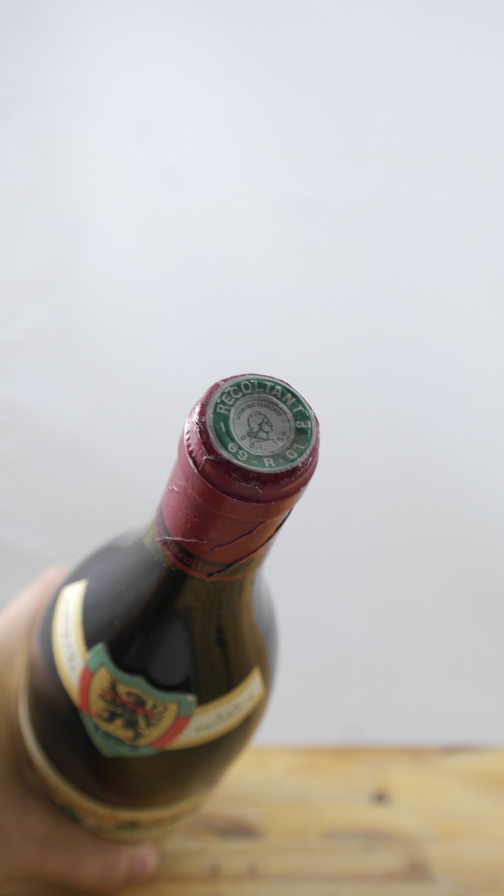 Côte de Brouilly Domaine du Pavillon de Chavannes 1989