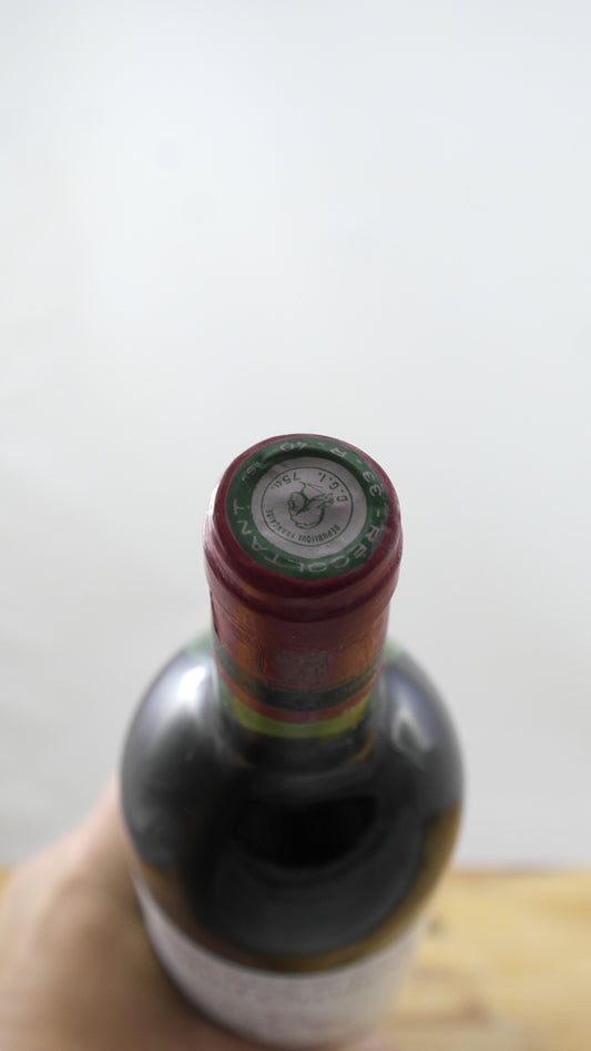 Château Barrail des Graves 1980