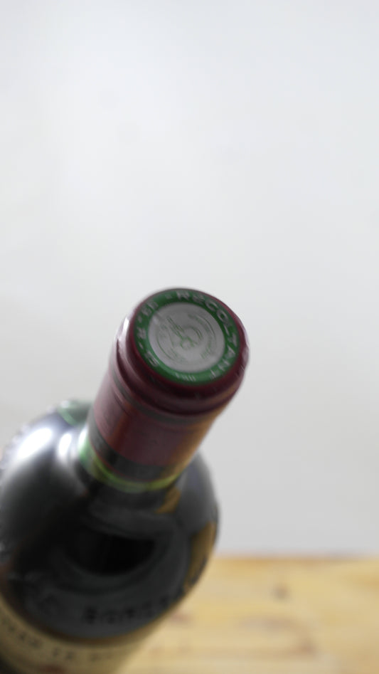Château La Gamaye 1981