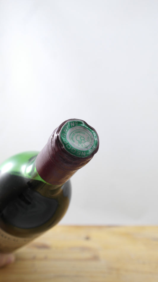 Vieux Château Négrit NB Vin 1976