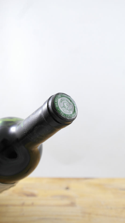 La Cour Pavillon Vin 1976