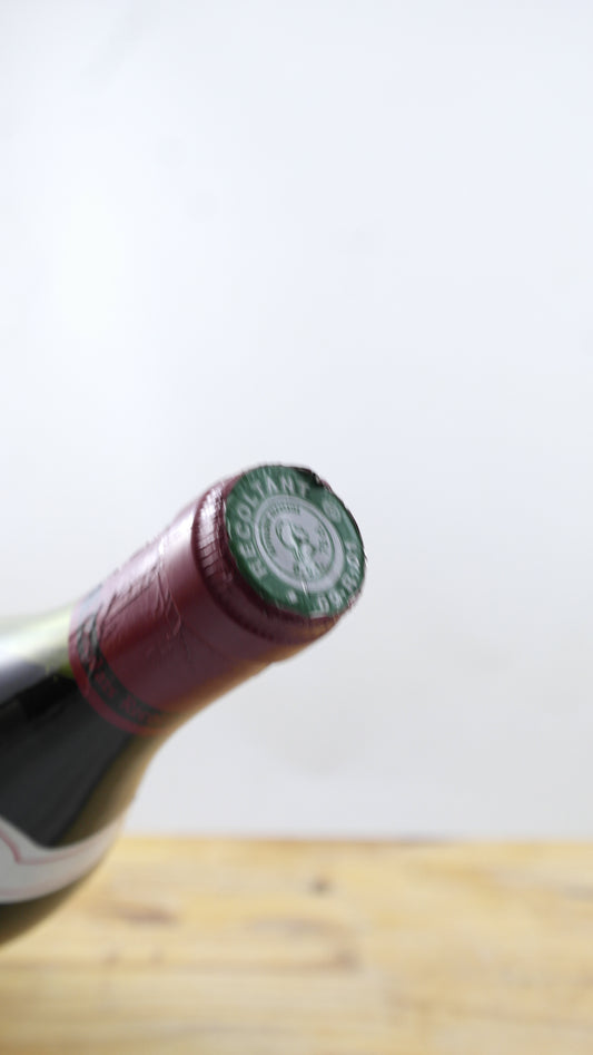 Côte de Brouilly Domaine de l’Arche au Pin Vin 1986
