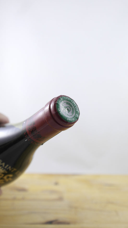 Visan Côtes du Rhône Confrérie Saint Vincent Vin 1979