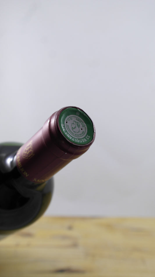 Chateau La Fleur Perey Cuvée Perey-Grouley Vin 2012