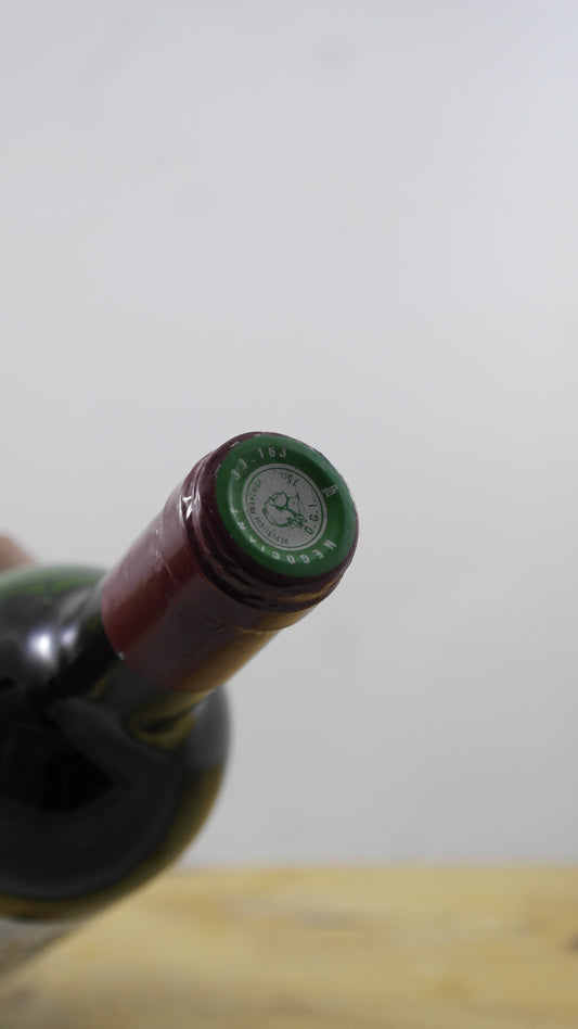 Canon Fronsac J-P Stephen Vin 1988