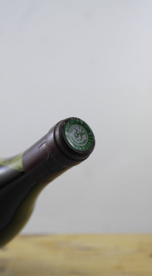 Hautes Côtes de Nuits Les Dames Huguette Vin 1981