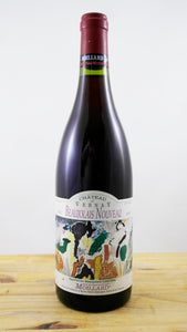 Beaujolais Nouveau Château de Vernay Vin 1993
