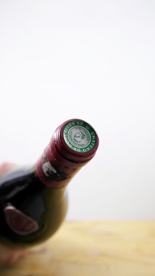 Vin Année 2000 Château de Corcelles