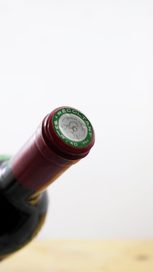 Vin Année 1982 Château de la Cour d'Argent