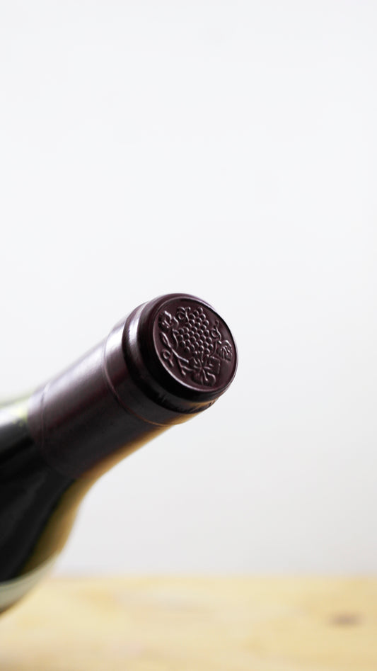 Vin Année 1993 Bourgogne Haute-Côtes de Nuits Les Genebrières