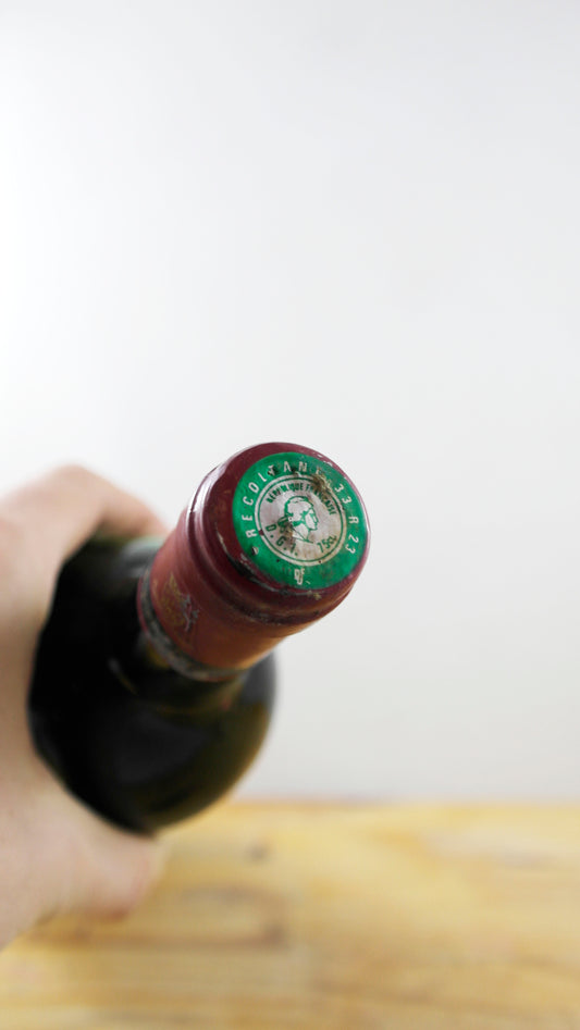 Vin Année 1987 Château la Caillavet