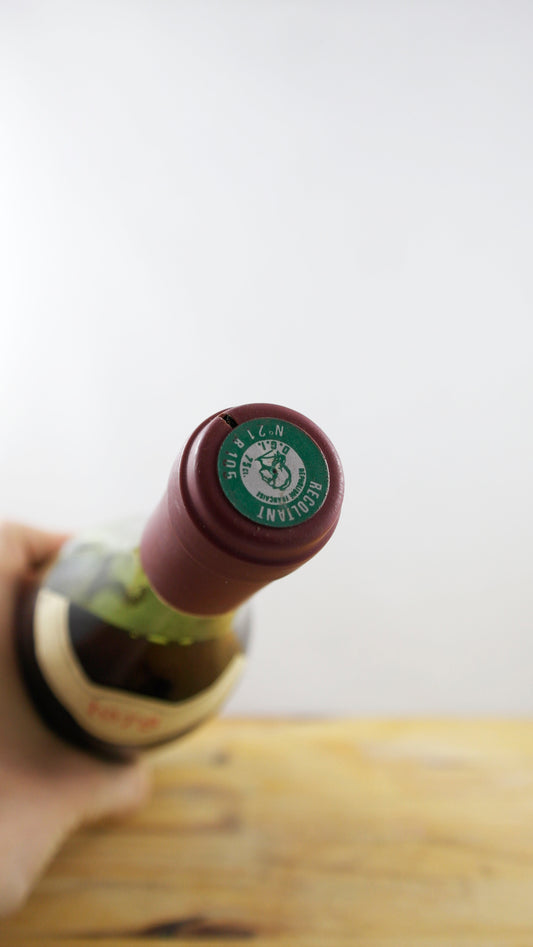 Vin Année 1978 Gevrey Chambertin Marchand
