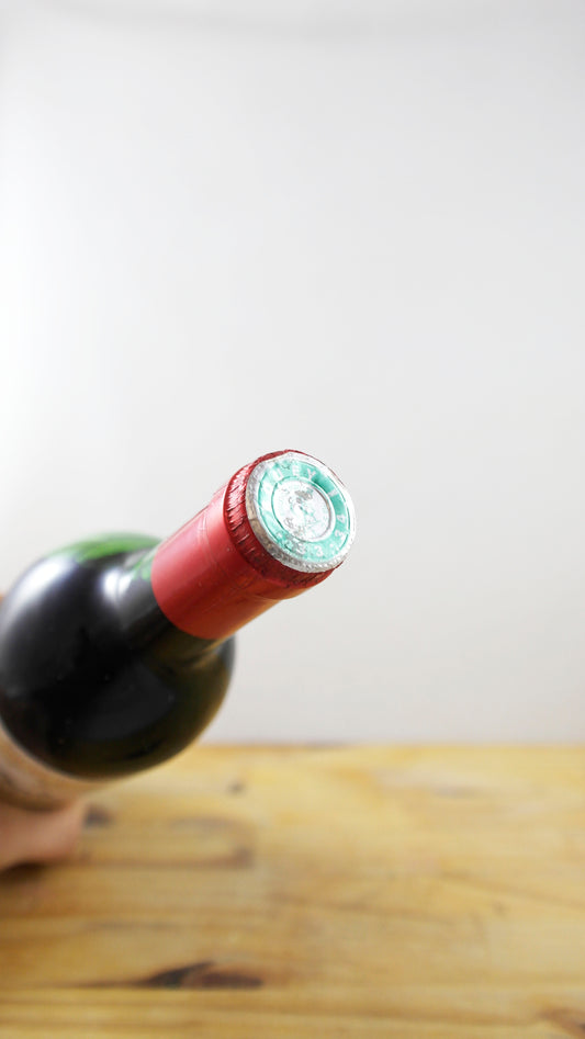 Vin Année 1983 Château du Gazin